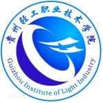 Logo de Guizhou Light Industry Technical College