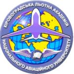 Logo de Kirovograd Flight Academy