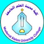 Логотип Madenat Alelem University College