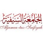 Logotipo de la Al Jamea tus Saifiyah