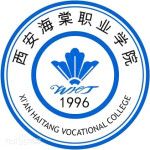 Logotipo de la Xi'an Begonia Vocational College