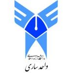 Логотип Islamic Azad University of Sari