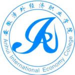 Logotipo de la Anhui International Economy College
