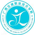 Logotipo de la Guangxi Vocational & Technical College of Communications