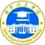 Logotipo de la Hunan Institue of Information Technology