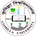 Comilla University logo