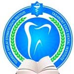 Logotipo de la Tashkent State Dental Institute