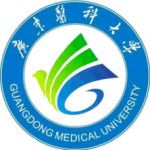 Logotipo de la Guangdong Medical University