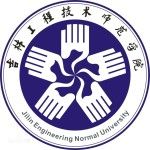 Логотип Jilin Engineering Normal University