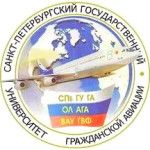 Saint Petersburg State University of Civil Aviation logo