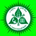 Logotipo de la Dr. Panjabrao Deshmukh Krishi Vidyapeeth Akola