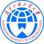 Логотип Guangdong University of Social Sciences
