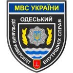 Логотип Odessa State University of Internal Affairs