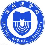 Binzhou Medical College logo