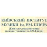 Kyiv Institute of Music P M Glier logo