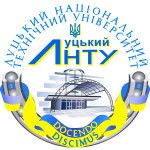Логотип Lutsk National Technical University