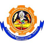 Логотип Bharathiar University Coimbatore