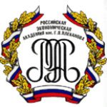 Plekhanov Russian University of Economics logo