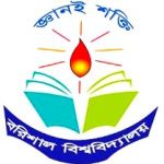 Logotipo de la University of Barisal