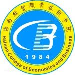 Logotipo de la Hainan College of Economics and Business