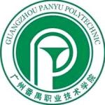 Logotipo de la Guangzhou Panyu Polytechnic