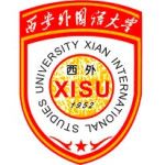 Логотип Xi'An International Studies University