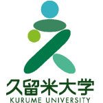 Логотип Kurume University