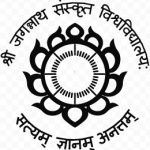 Логотип Shri Jagannath Sanskrit University