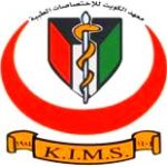Kuwait Institute for Medical Specialization logo