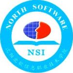 Logotipo de la Shenyang Northern Software College of Information Technology