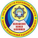Logotipo de la Taraz State Pedagogical University