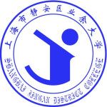 Shanghai Jing'an District College logo