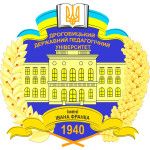 Logo de Drohobych Ivan Franko State Pedagogical University