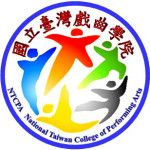 Логотип National Taiwan College of Performing Arts