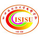 Логотип Chengdu Institute Sichuan International Studies University