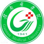Логотип Gannan Medical University
