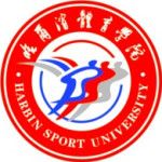 Logotipo de la Harbin Sport University
