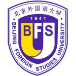 Logotipo de la Beijing Foreign Language School Affiliated to BFSU