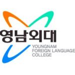 Logo de Youngnam Foreign Language College