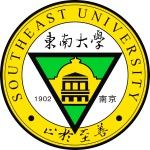 Logotipo de la Southeast University