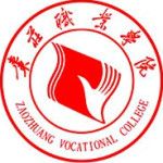 Logo de Zaozhuang Vocational College of Science and Technology