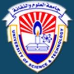 University of Science and Technology, Omdurman logo