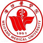 Логотип Weifang Medical University