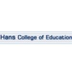 Логотип Hans College of Education