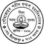 Gour Mohan Sachin Mandal Mahavidyalaya logo