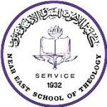 Логотип Near East School of Theology