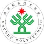 Shunde Polytechnic logo