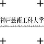 Kobe Design University logo