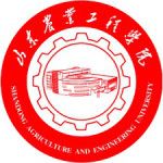 Логотип Shandong Agriculture and Engineering University