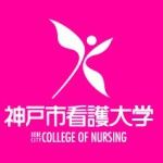 Kobe City College of Nursing logo